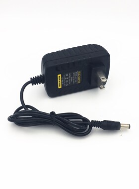 适用傲胜腰部按摩仪OS-2225 ucozy momi电源适配器12.8V2A充电器