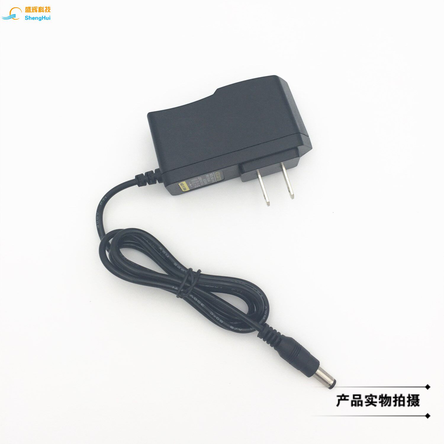 步步高DVD移动影碟机9V-12V2A1.5A充电器PD-2101高清HEVD 电源线