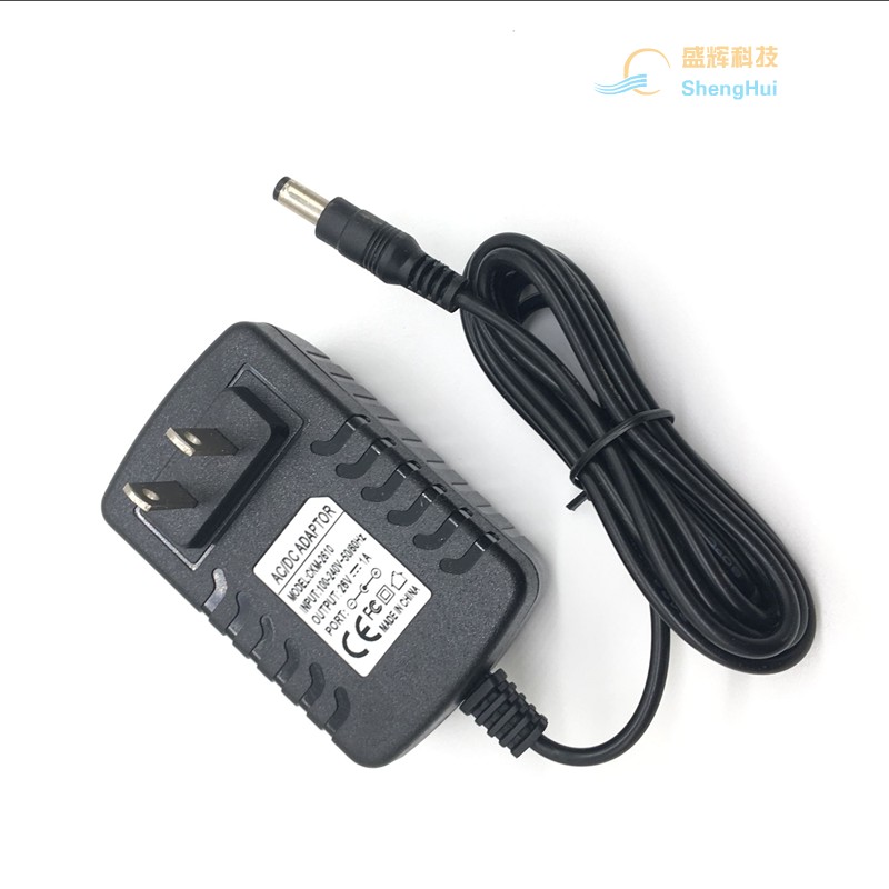 筋膜枪充电器13V1A吸尘器除螨仪14V1A15v1A通用电源适配器13.5V
