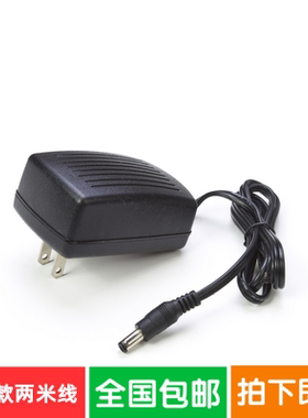 代用AVAYA电话机1608,1608I, 1616, 16XX IP话机5V2A电源适配器