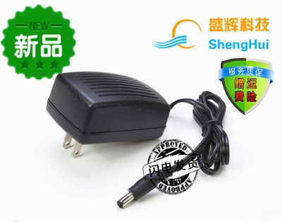 TEK泰怡凯充电器17V0.4A