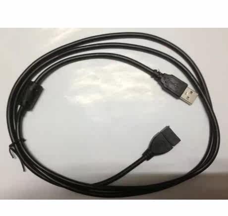 Prolongateur USB - Ref 437471 Image 3