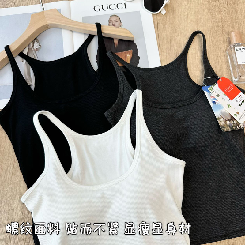 百搭休闲工字美背胸垫背心上衣女
