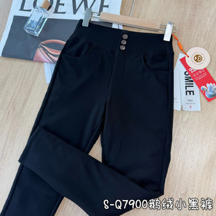 90鹅绒填充高腰无束缚收腹显瘦高弹黑色小脚裤 外穿保暖休闲羽绒裤