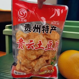 贵云土豆片麻辣味130克50袋贵州安顺平坝区商用装