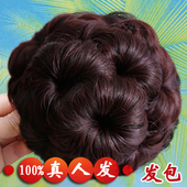 新款 真人发髻发包九朵花假发圈女生盘发新娘丸子头抓爪夹式 花苞头