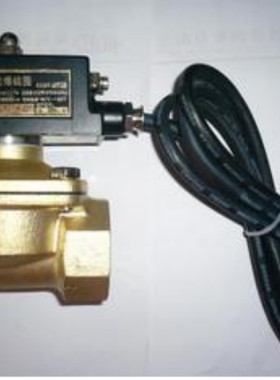 格瑞特电磁阀水阀2W320-32防爆型电磁阀水阀全铜线圈geerte