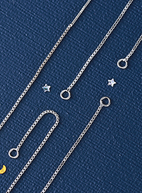 s925银镀18K金万能耳线女2019新款潮长款短款两戴网红耳线diy配件