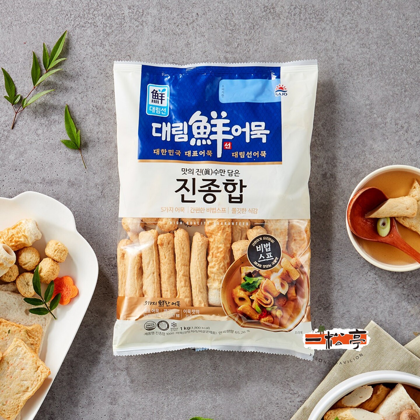 韩国进口大林思潮综合鱼饼带料包汤用鱼糕关东煮火锅食材鱼丸205g图片