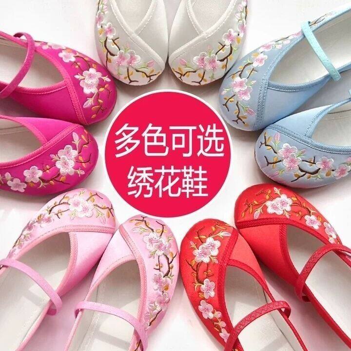 中国风新款女童绣花鞋民族风老北京儿童汉服四季款高档演出舞蹈鞋