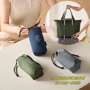 新款大容量可折叠短途旅行袋收纳包轻便时尚收纳包可扩容旅行包