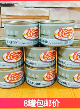 奉化特产巨浪198g笋片包邮回锅肉