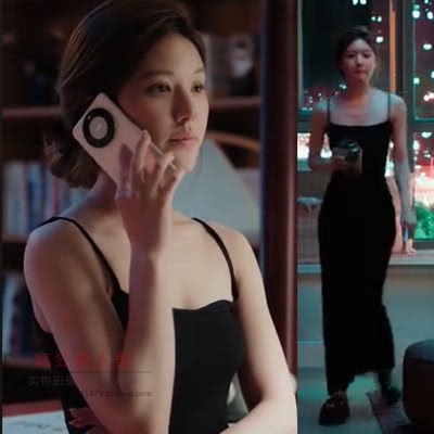 许我耀眼赵露思许妍同款定制修身显瘦露背性感黑色吊带连衣裙长裙