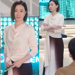 新闻女王2佘诗曼文慧心同款定制荡领优雅气质飘带衬衫长袖上衣女