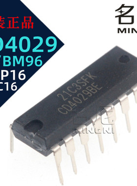 CD4029BE CD4029BM96 CMOS 可预置加/减计数器 逻辑芯片
