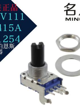 进口伯恩斯电位器 PTV111-1415A-B1254 旋转式电位计