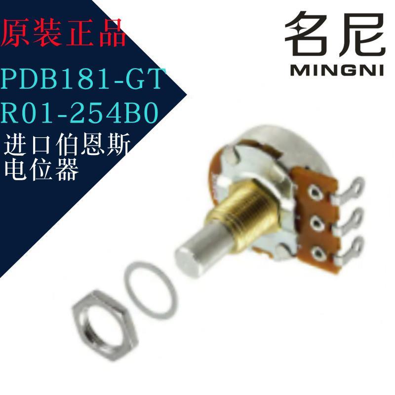 进口伯恩斯电位器 PDB181-GTR01-254B0 旋转式电阻器