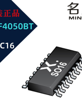 HEF4050BT 十六进制同相缓冲器 SOIC-16  反相器/驱动器