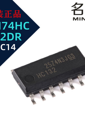 SN74HC132DR 有施密特触发器输入的四路正与非门 SOIC14
