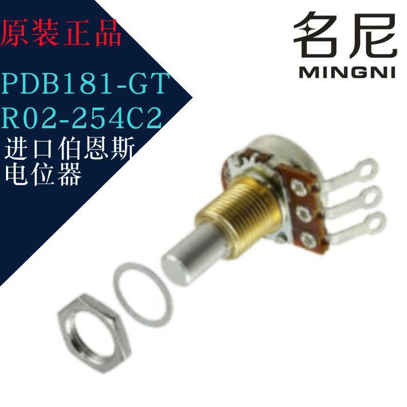 进口伯恩斯电位器 PDB181-GTR02-254C2 旋转式电位器