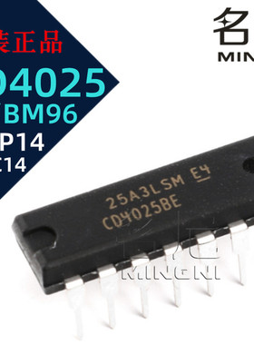 CD4025BE CD4025BM96 PDIP14  逻辑芯片电压转换 或非门