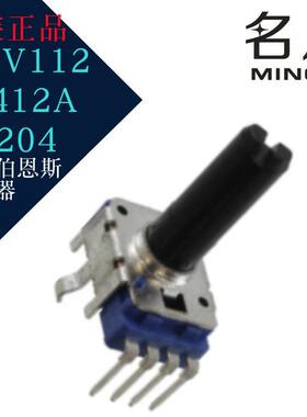 进口伯恩斯电位器 PTV112-3412A-A204 旋转式电位计
