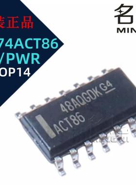 SN74ACT86DR SN74ACT86DR XOR（异或）门 TTL兼容型CMOS