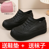 加厚耐磨女外穿防水胶鞋 新款 套防水鞋 女防滑鞋 短筒雨靴女 网红雨鞋