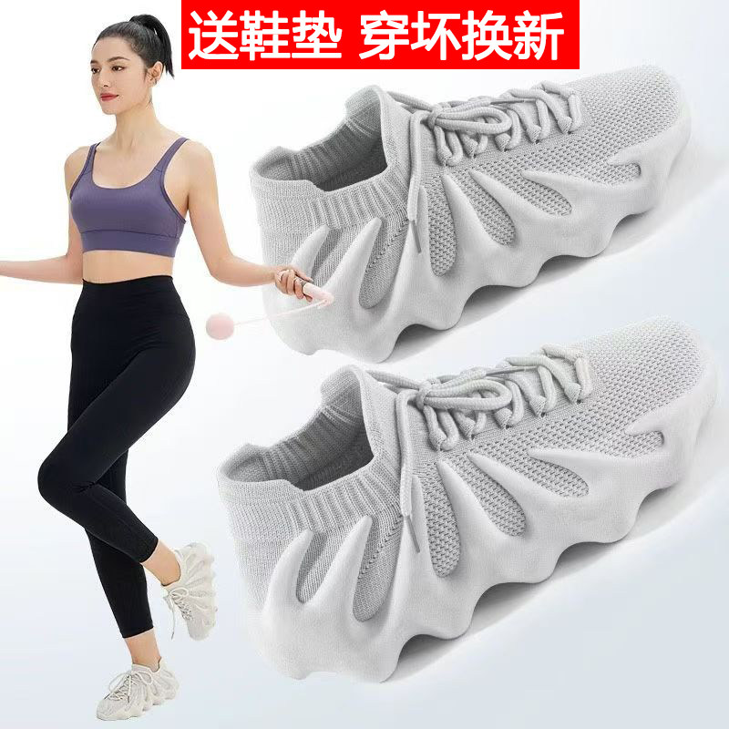 新款透气春夏季椰子鞋跑步运动网面鞋时尚百搭男女情侣款潮鞋,女鞋,传统布鞋,淘宝优惠券,粉丝福利购,淘宝优惠卷