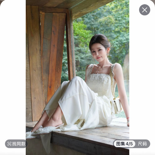 亭禾白月光必入款 人丝暗纹提花上衣TT2GCTH2786