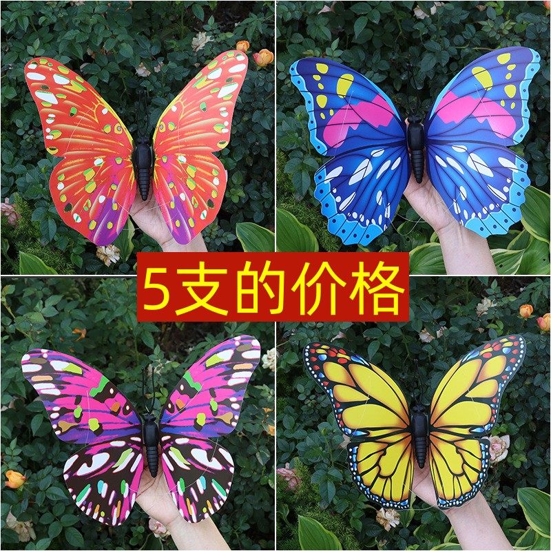 大号仿真蝴蝶花园装饰婚礼场景布置商场中庭挂件舞台装饰仿真蝴蝶图片