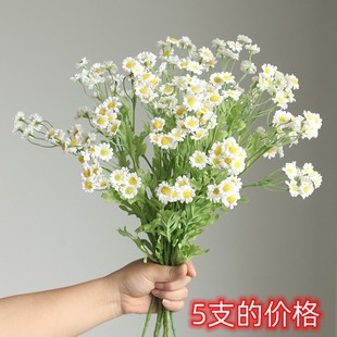 高端洋甘菊仿真花假花小雏菊花束家居客厅简约森系婚礼手捧花束