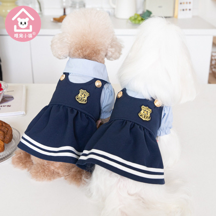 唯宠小镇秋冬女警制服可爱背带裙狗宠物服装/雨衣