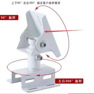抱杆监控支架万向鸭嘴横臂圆柱抱箍加厚一体底座闭路枪机抱柱支架
