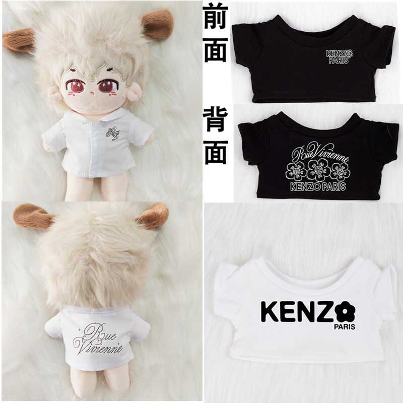 公仔现货10cm20cm40cm姜涛娃衣