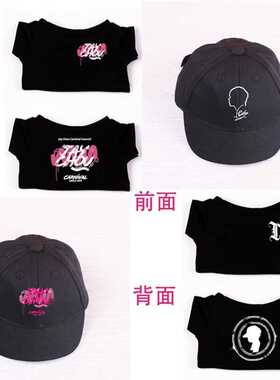 现货10152040CM娃衣周杰伦演唱会应援同款棉花娃娃公仔玩偶服可爱