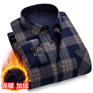 中老年保暖衬衫男长袖中年爸爸装秋冬季加绒加厚爸爸冬装衬衣老人