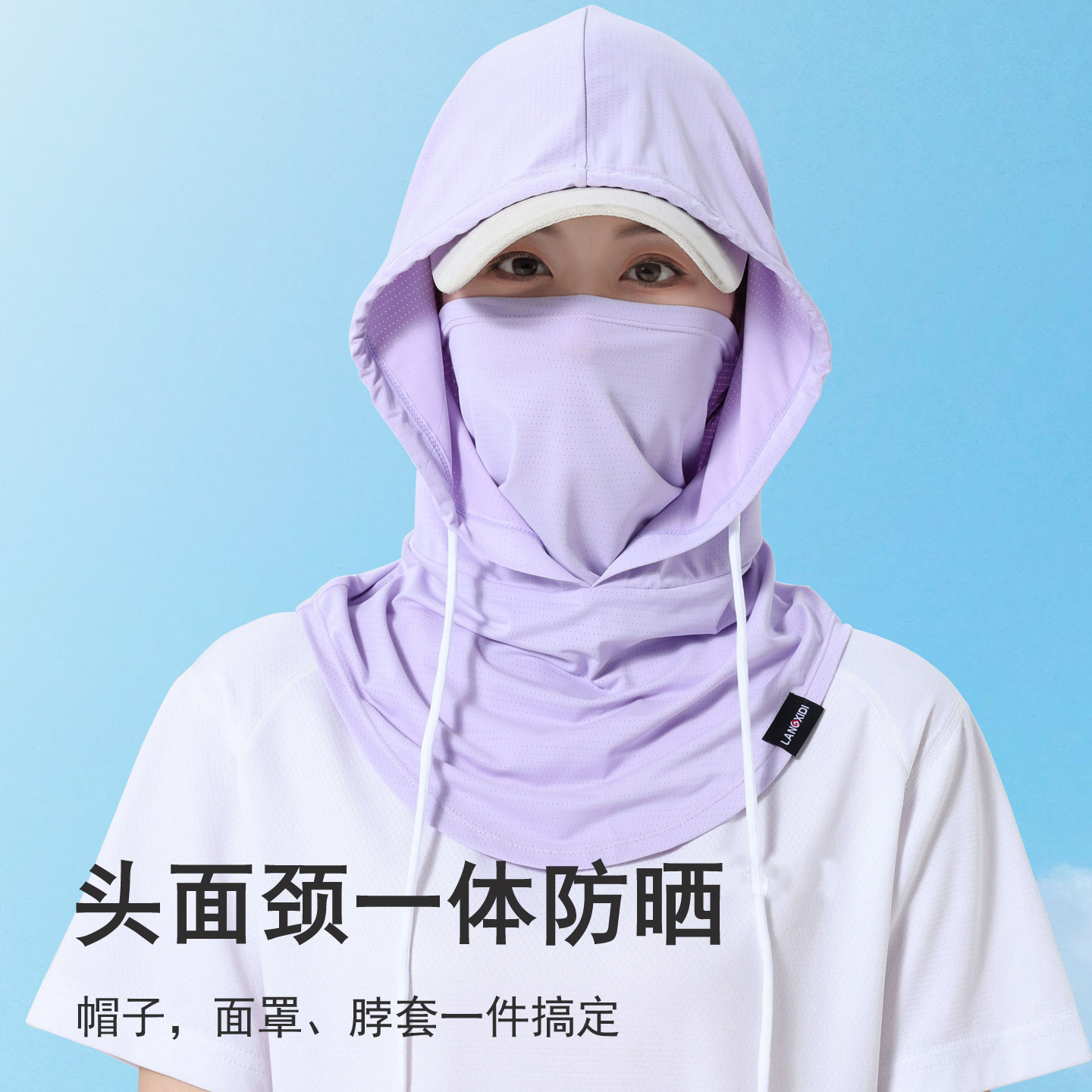 夏季防晒面罩防紫外线护脸骑行头套高尔夫面罩遮阳帽子挂耳头巾