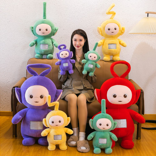 可爱超大天线宝宝毛绒公仔