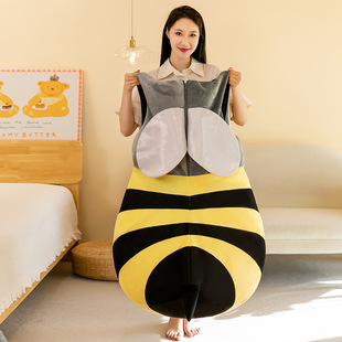 小蜜蜂人偶服装超大号儿童可穿戴搞怪公仔毛绒玩具乌龟壳睡袋抱枕