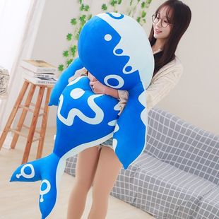 庄周的鲲毛绒公仔荣耀潮玩周边抱枕玩偶具男女生床上睡觉鲸鱼王者