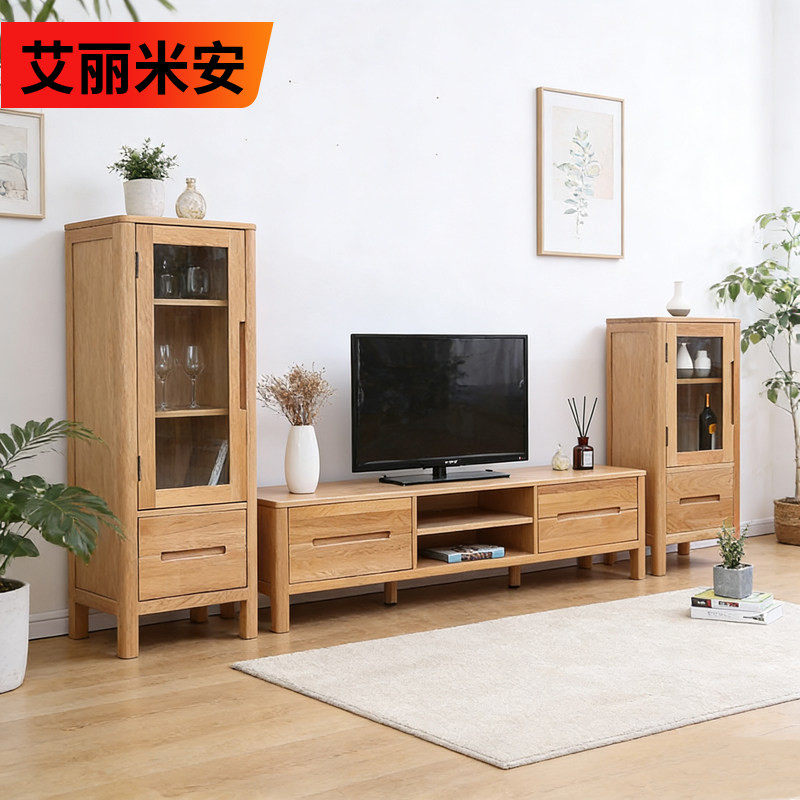全实木电视柜1.5米1.8m2米简约现代橡木原木日式北欧客厅家具地柜