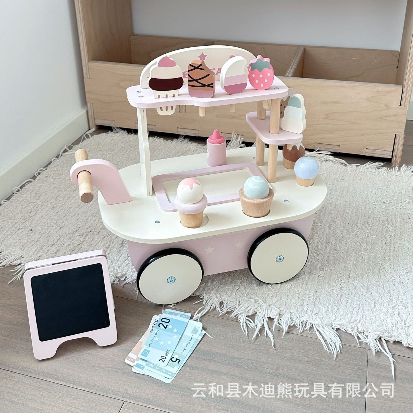 白桃芝士木质冰激凌车贩卖甜品