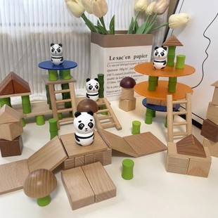 儿童开放性积木蒙氏构建实木场景益智拼装3岁宝宝大颗粒早教新生