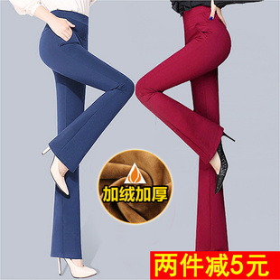 微喇叭长裤春秋职业弹力垂感休闲大码夏季薄款装阔腿直筒裤女高腰