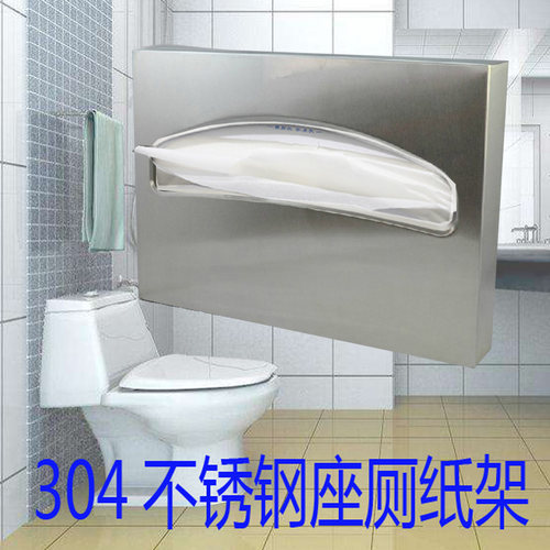aolq奥力eq马桶坐垫纸盒拉丝