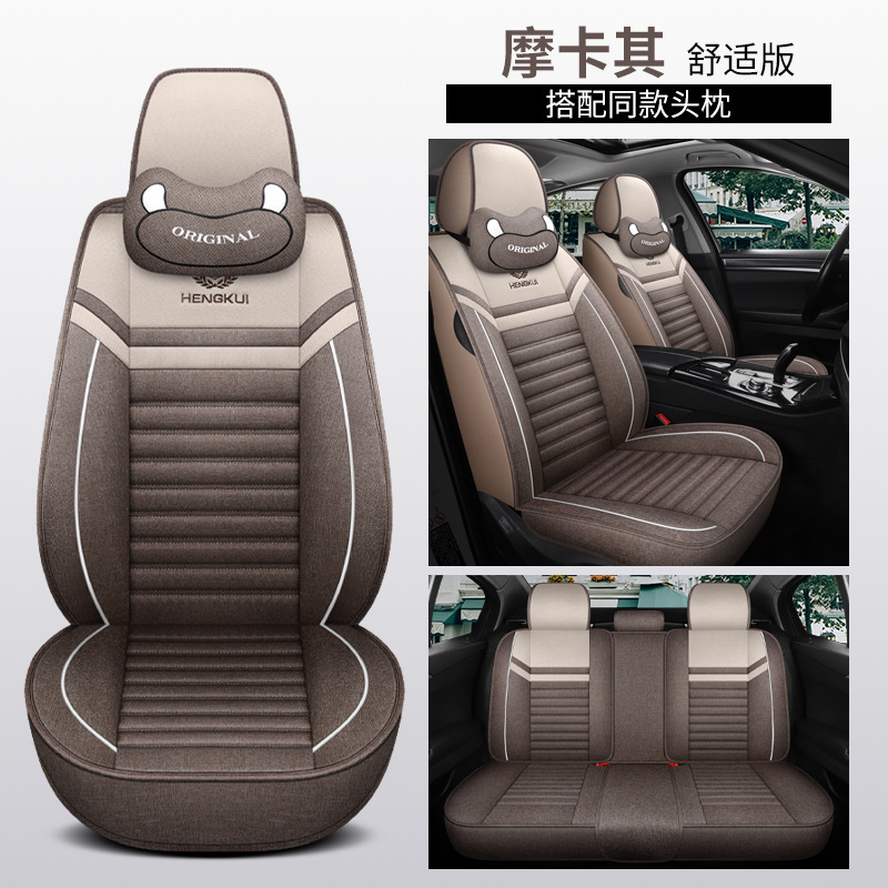 汽车坐垫四季通用小车五件套座垫21新款亚麻座套全包围卡通座椅套