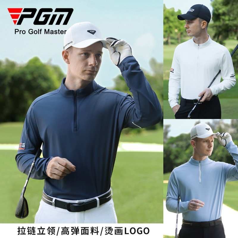 PGM高尔夫男装长袖t恤立领拉链男士秋冬运动风运动高弹上衣,运动服/休闲服装,高尔夫球服,淘宝优惠券,粉丝福利购,淘宝优惠卷