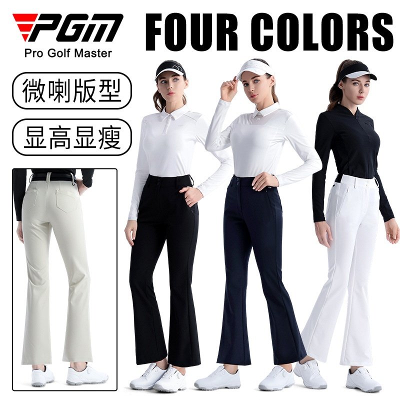 PGM高尔夫服装女装 夏季弹力微喇叭版型高腰长裤后腰弹力带运动裤,运动服/休闲服装,运动长裤,淘宝优惠券,粉丝福利购,淘宝优惠卷