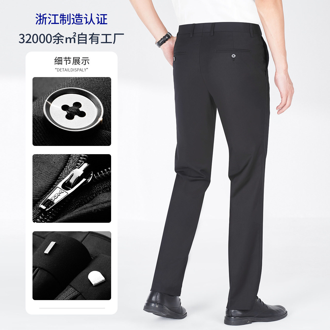 男士西裤男款黑色男式西装裤休闲九分裤小西裤商务正装直筒裤